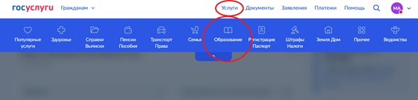 aplication_01.jpg
